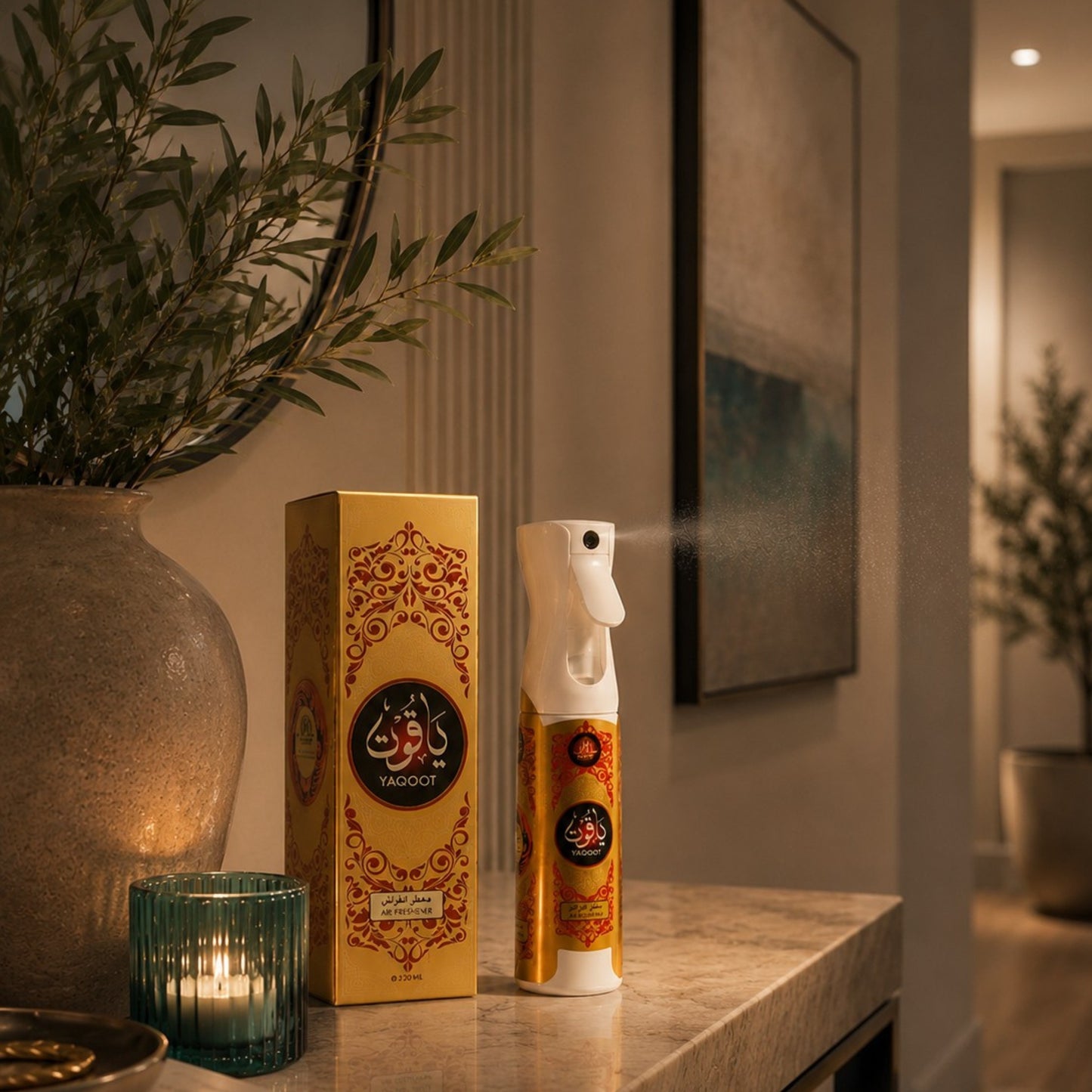 HAMIDI Yaqoot Air Freshener 320ml – Rose, Lavender & Amber Room Spray
